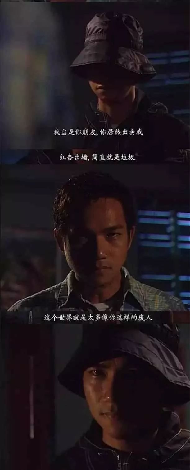 主动与tvb解约!《陀枪师姐》"鲍国平"爆离开香港电视圈原因