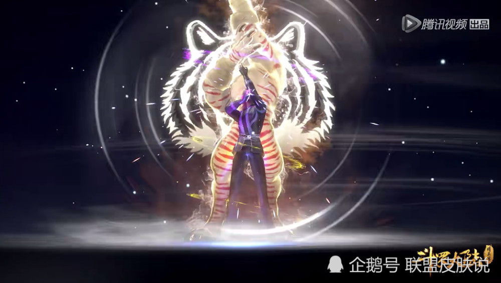 斗罗大陆:正派变反派的武魂,邪眸白虎上榜,她让人没想到