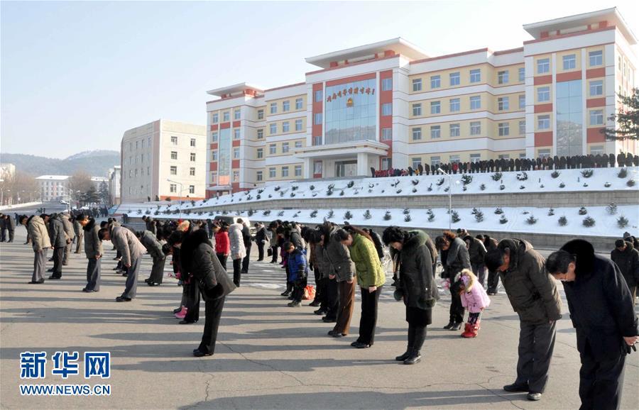 朝鲜鸣笛默哀三分钟 纪念金正日逝世5周年(组图)