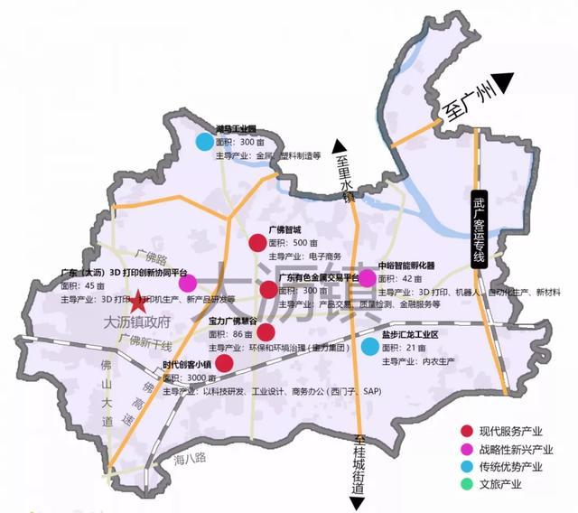 大沥镇产业地图(由集地宝整理)