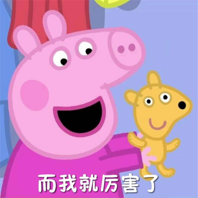 腾讯网