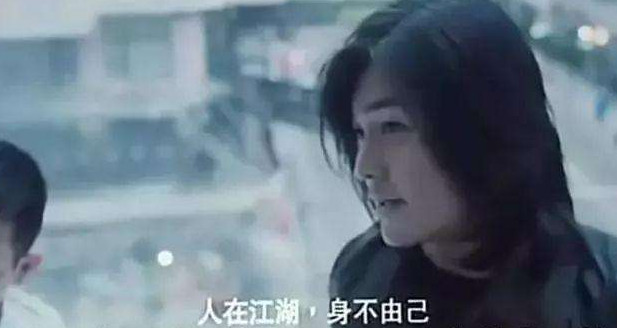 《古惑仔》大结局:山鸡大野心火并,浩南毁了洪兴,电影