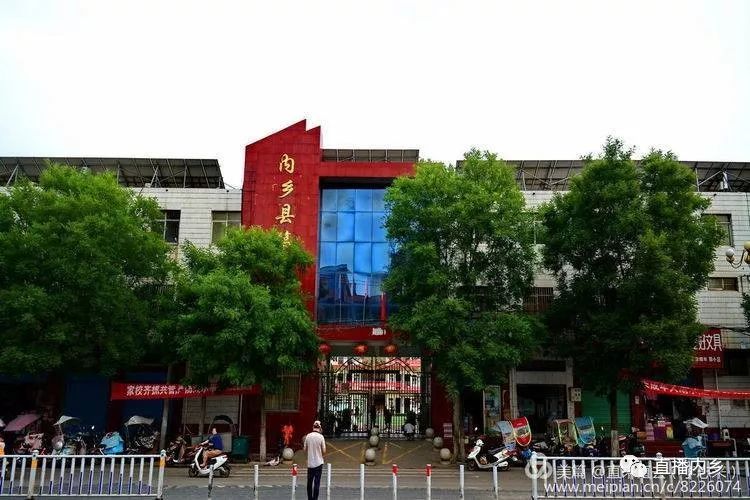 内乡李志来:拍遍内乡县城学校