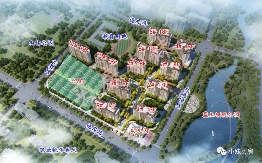 最新动态: 华发中城中央公园即将加推建面约90-142平三房,项目前期