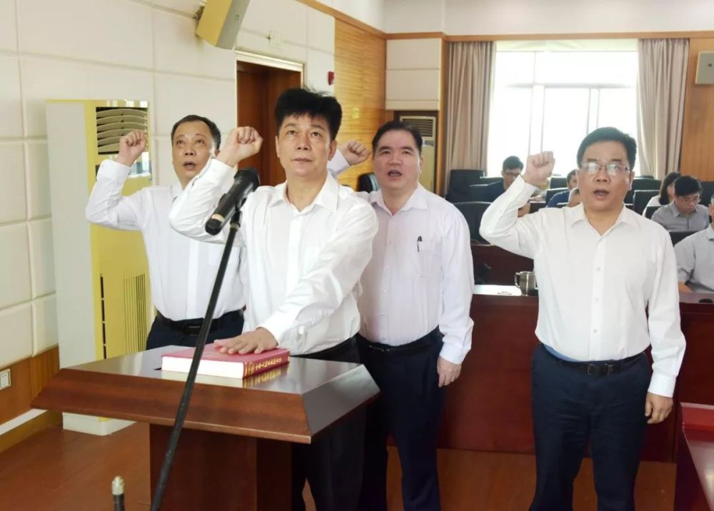 6月19日选举河源市市长