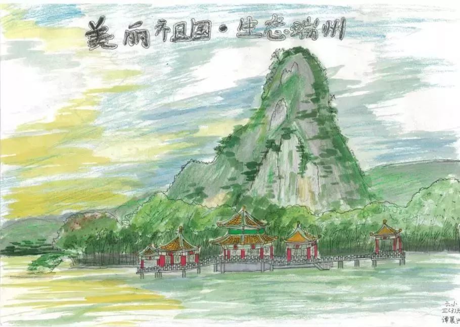 "美丽祖国·生态端州"中小学生摄影,绘画比赛获奖作品欣赏