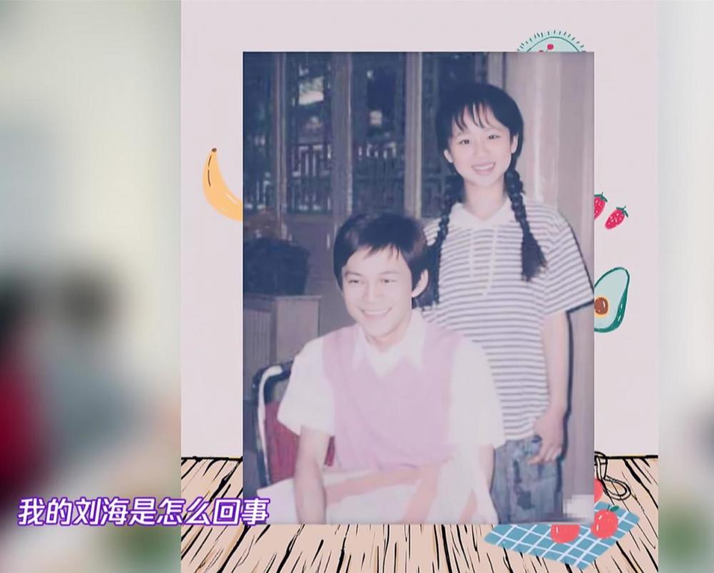 18年后再见"暗恋对象"!何炅容颜未变,杨紫的脸比之前