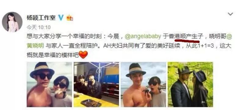 因为baby是顺产,所以经历疼痛的时候比剖腹产的人要久得多,大概陪产的