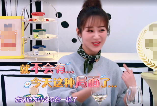 张一山,杨紫,家有儿女,拜托了冰箱,王嘉尔