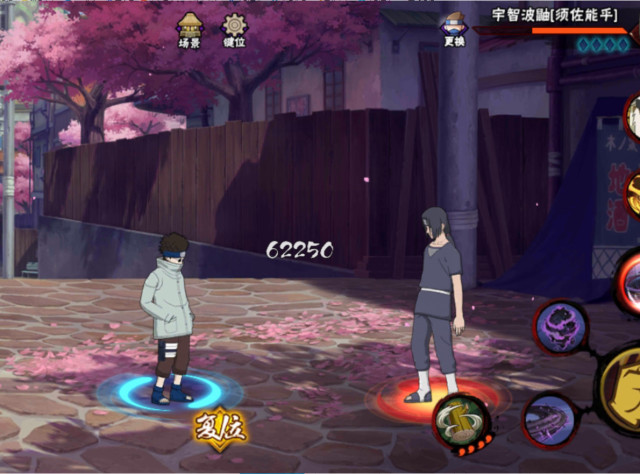 640