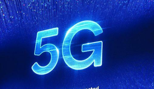 新华视点：5G发牌，至少会带来这些重大改变！