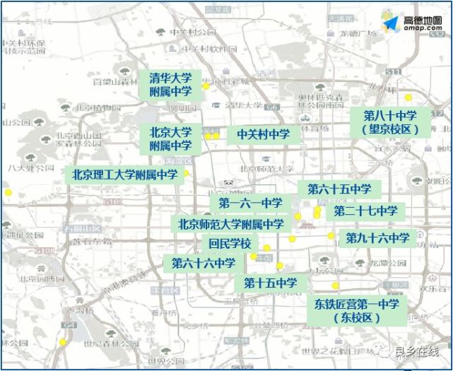 【关注】@良乡人~明起良乡这几处道路将进行临时交通管制,这个出门避