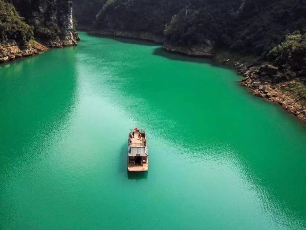 绥阳有4个国家4a级旅游景区.