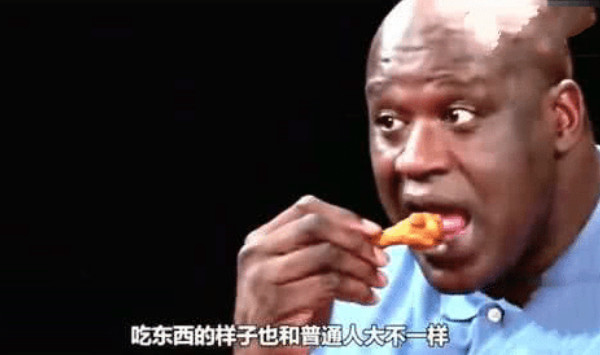 连塞牙缝的都不够,这让不少的人在看到之后也是觉得他吃东西的样子太