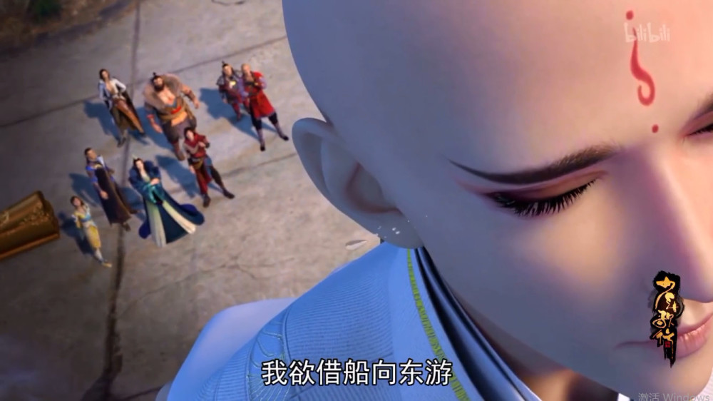 少年歌行:无心含泪离去,说不见天涯人不回,三基友是否
