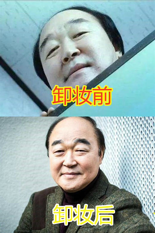 "死亡微笑"卸妆前vs卸妆后,小丑帅爆,看到被遗忘的她