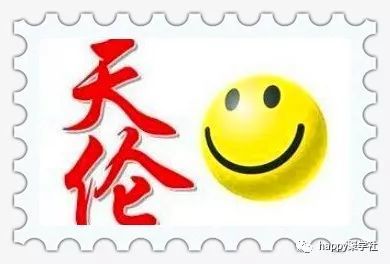 什么不什么刃成语_成语故事简笔画