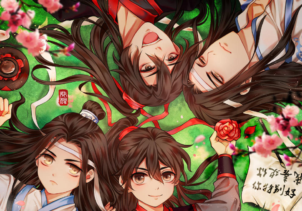 《魔道祖师》羡云篇海报发布,忘羡位置很显眼,明天还有新福利!