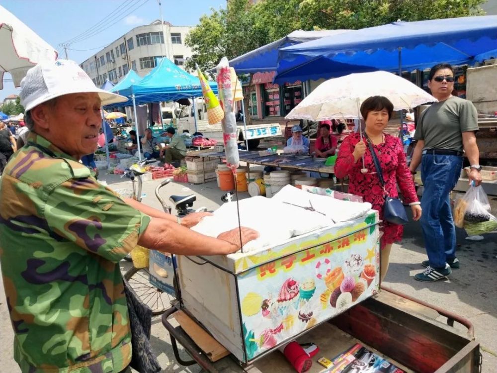 尤其是火腿上带点白肉那种, 想想都得咽口水. 我小时候