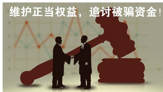 海南大宗商品橡胶骗局！陈大发恶意带单把我血汗钱亏损完了492 / author:WeChataaaa99156 / PostsID:1403999