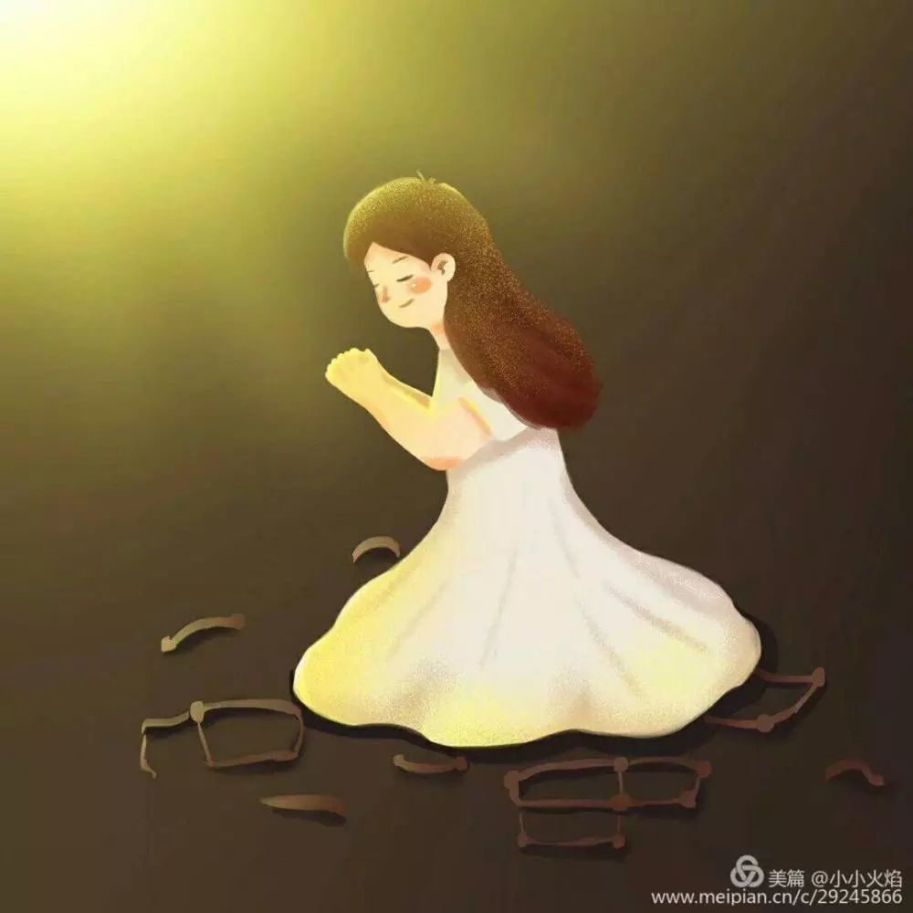 你今天祷告了吗?