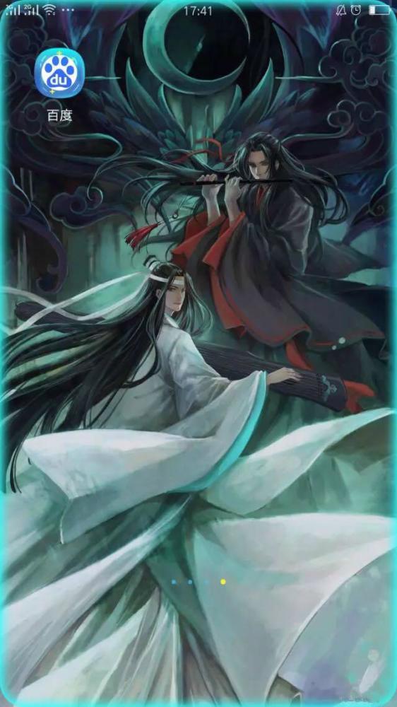 魔道祖师:官宣cp出了6款壁纸,相比以前的壁纸,你更