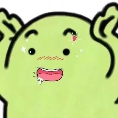 沙雕逗逼搞笑头像/你还记得心动的感觉吗?