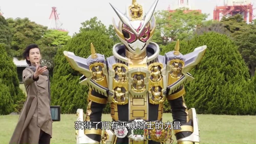 假面骑士:崇皇时王正式上线,两大魔王开战在即,网友