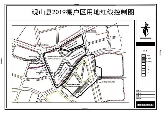 砚山县城地图上这些划圈圈的地方要棚改,开始征收房屋