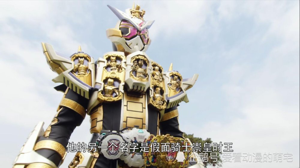 时王三种终极模式大招崇皇全骑士踢逢魔时停法老威力最强