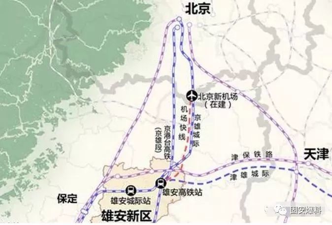 投资约118.6亿元,固安这条京雄商高速铁路真
