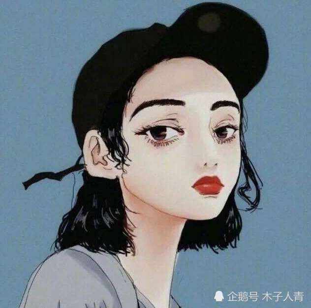 微信上,经常换头像的女人,男人最好别撩