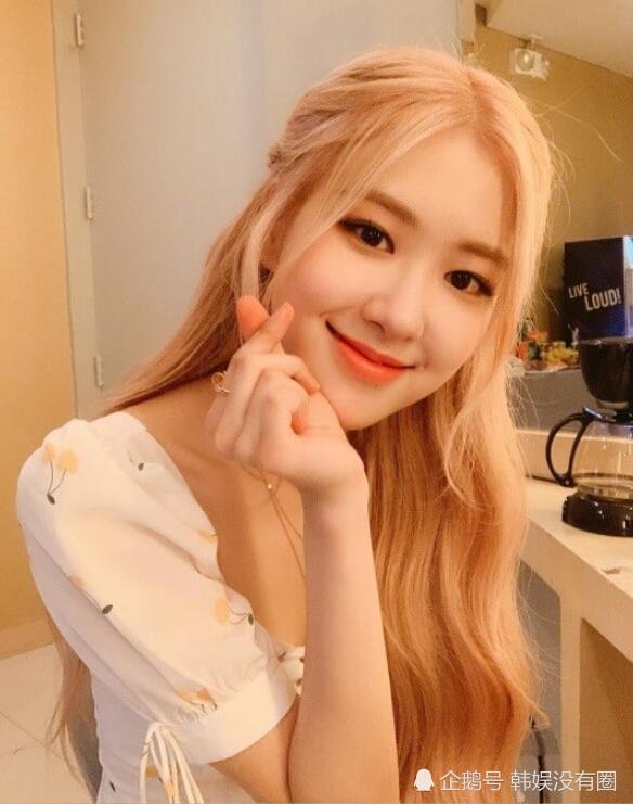 金发尤物!blackpink 朴彩英