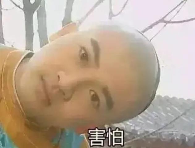 苏有朋近日作为导师上了一档选秀节目,他年少时的歪头杀也是很可爱