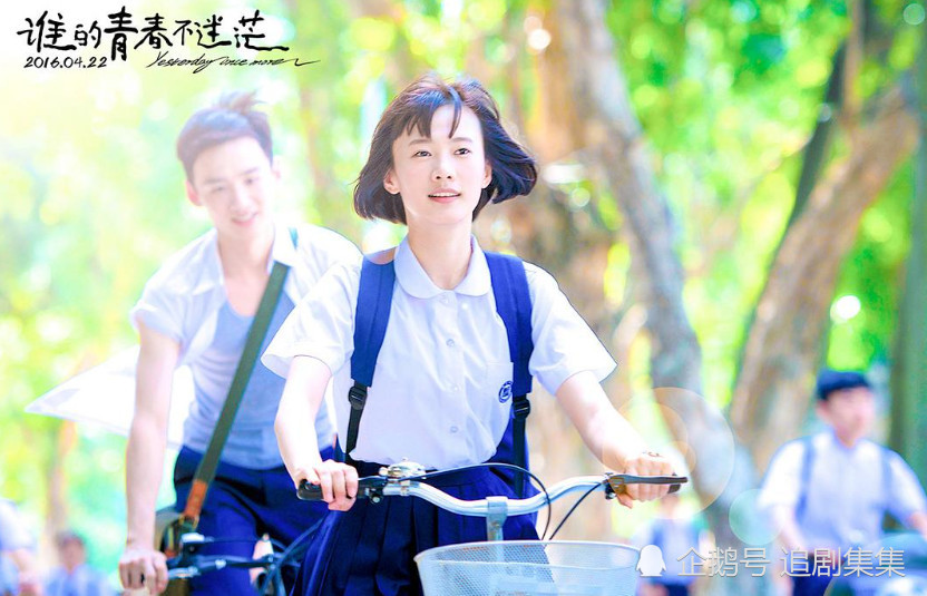 再见青春!这些高考励志电影里有你的影子吗?