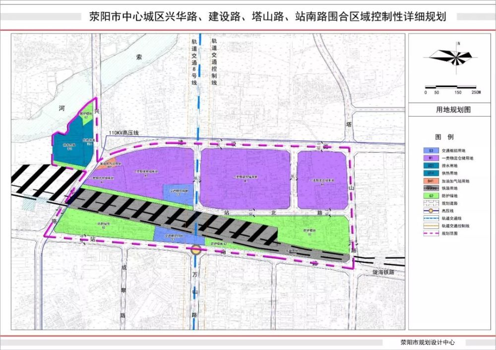 地铁8号线二期荥阳段3个走向,你中意哪个