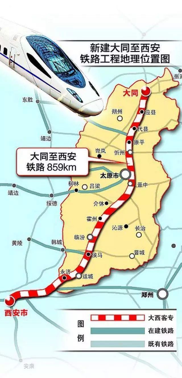 太原市多人口_太原市地图(2)