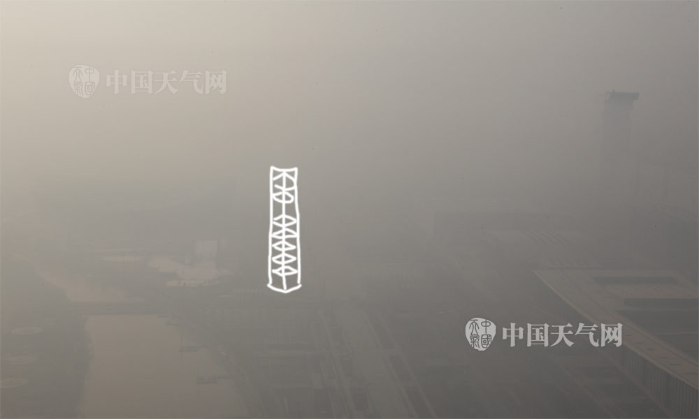 鸟瞰红色预警下的北京  地标消失不见 (组图)