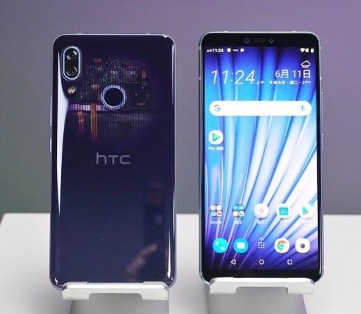 htc u19e和htc desire19 两款新机今天登场