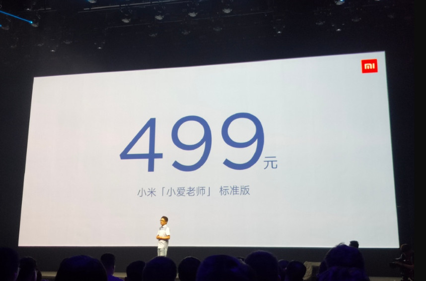 小爱,老师,小爱同学,小米