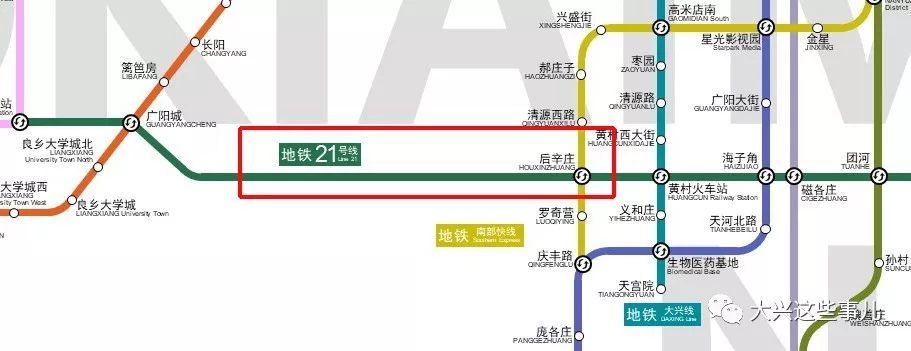 (示意图,仅供参考,具体以官方为准 点击可看大图 s4线(预测线路 s4