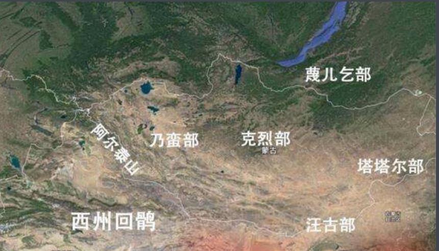 成吉思汗征服的乃蛮克烈汪古蔑儿乞等部后裔都去哪了