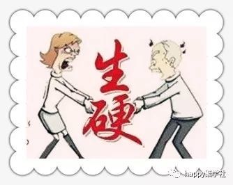 成语什么愁解闷_成语故事手抄报(2)