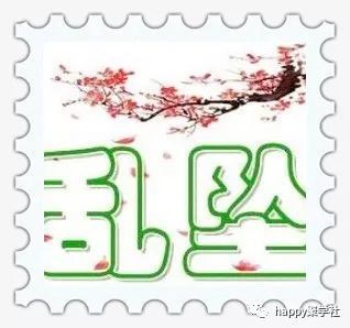 什么比璀璨成语_成语故事简笔画(5)