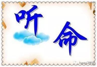 夏什么伊始成语_成语故事简笔画(2)