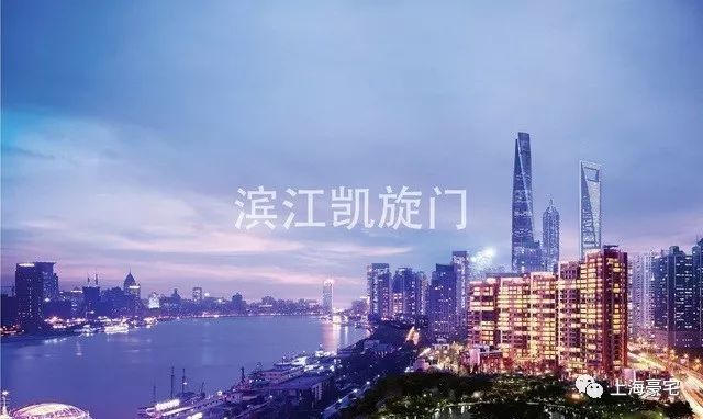 top1:滨江凯旋门