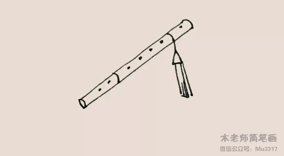 笛子简笔画视频教程 木老师简笔画笛子 笛子,是古老的汉族乐器,也是