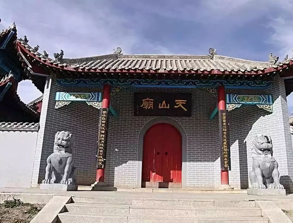 新疆有座哈密天山庙