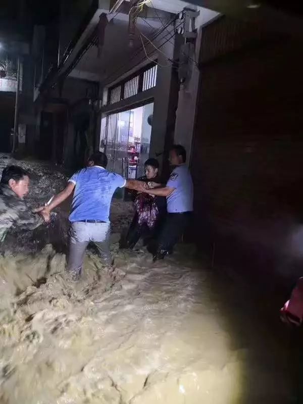 纳雍县水东乡