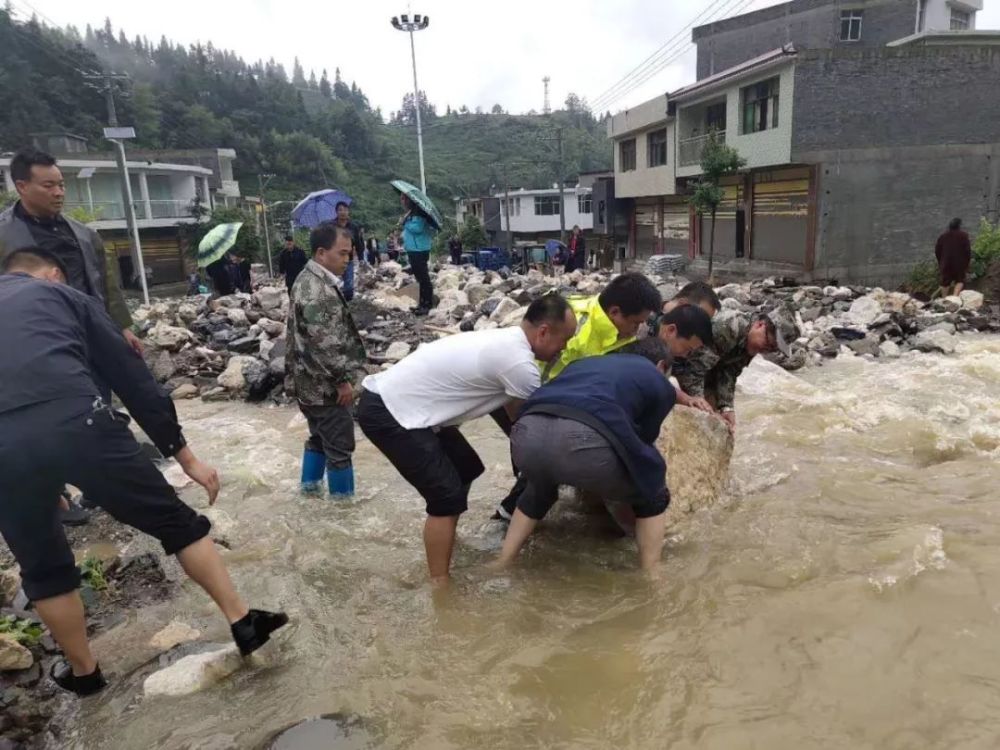 纳雍县水东乡